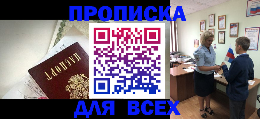 форма 3 в Новомосковске